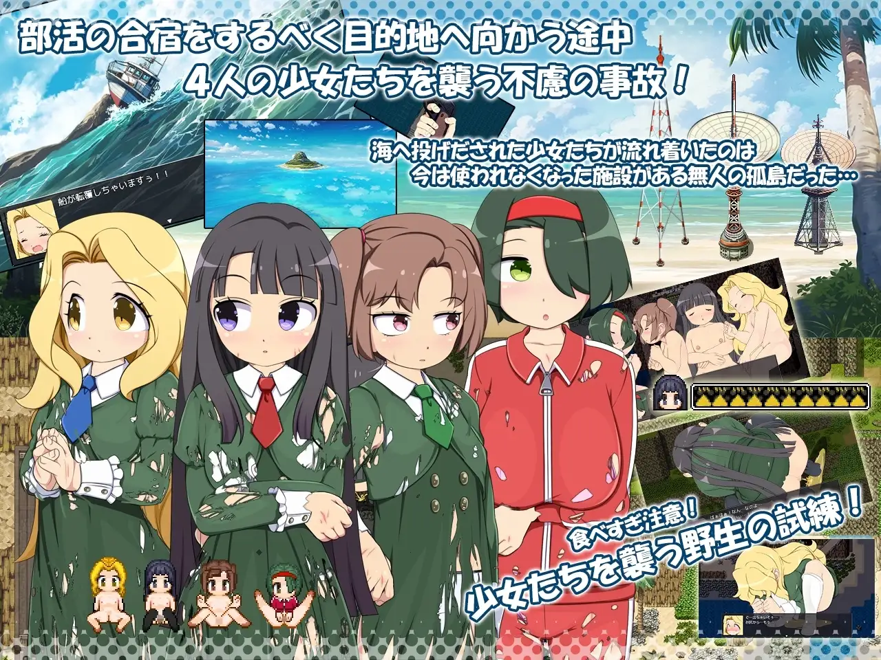 sub-image_0