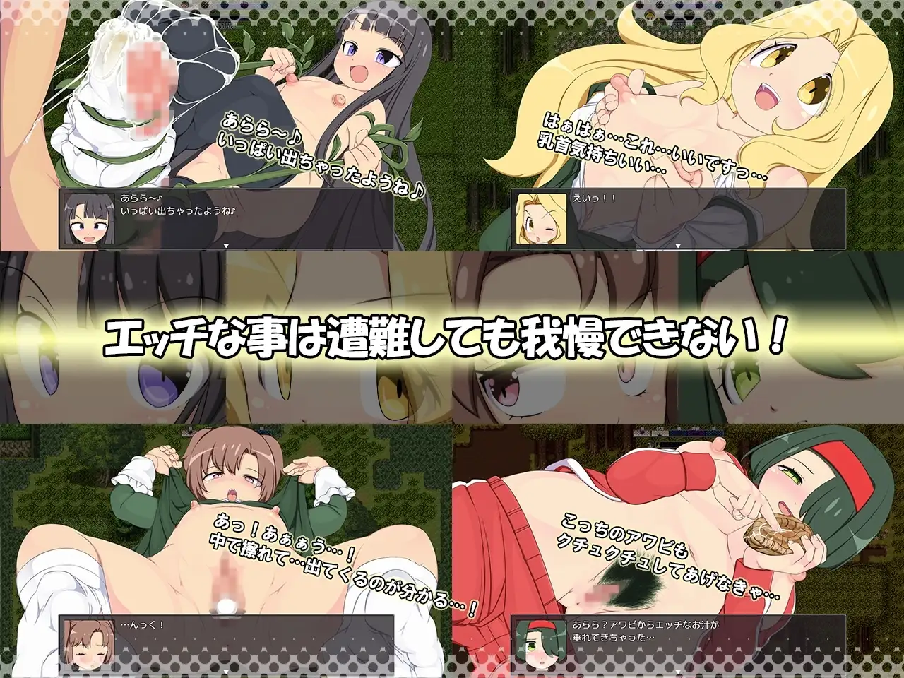 sub-image_2