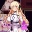 【スマホ版】NTR聖女騎士レイア-魔王を倒したそのあとで- [詠村碧/ロップスタジオ]