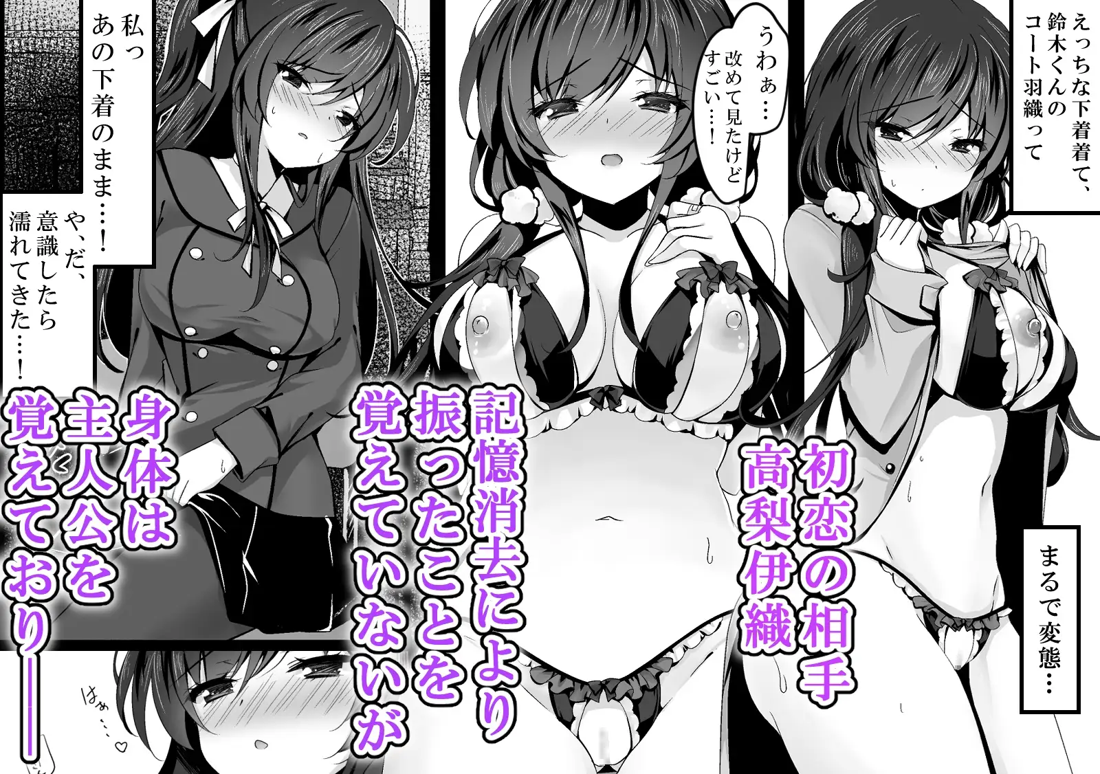 sub-image_0