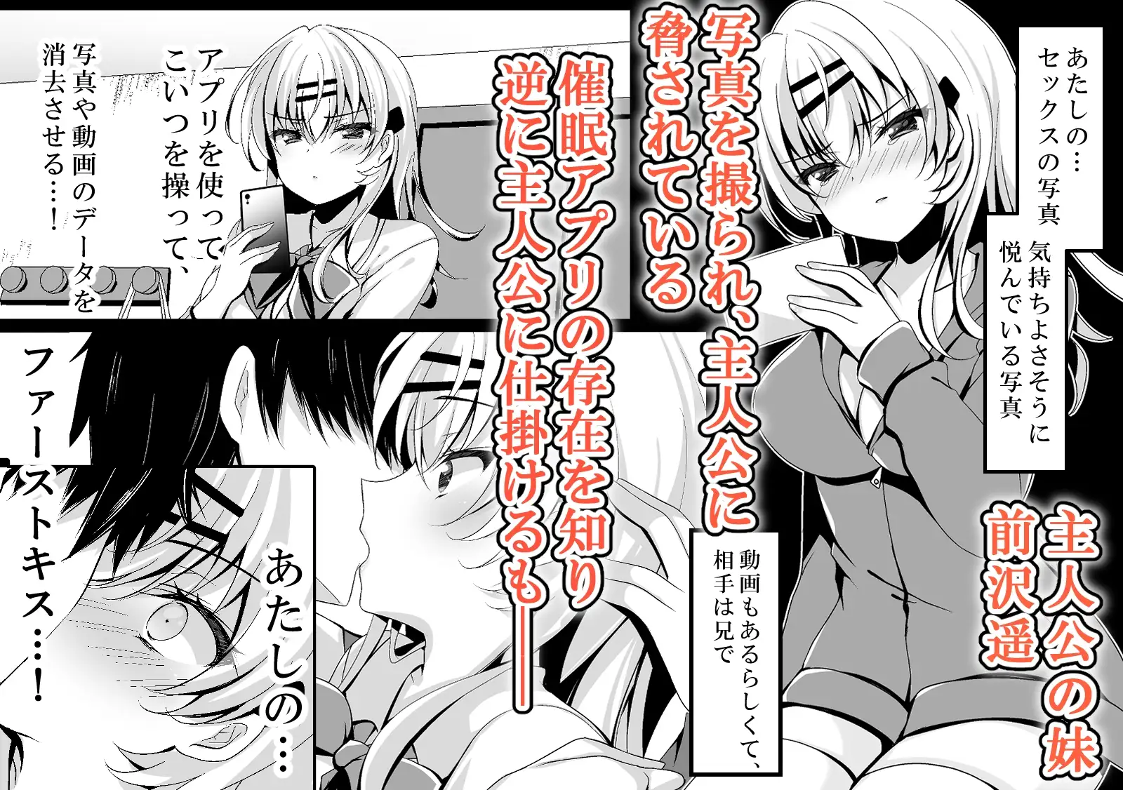 sub-image_3