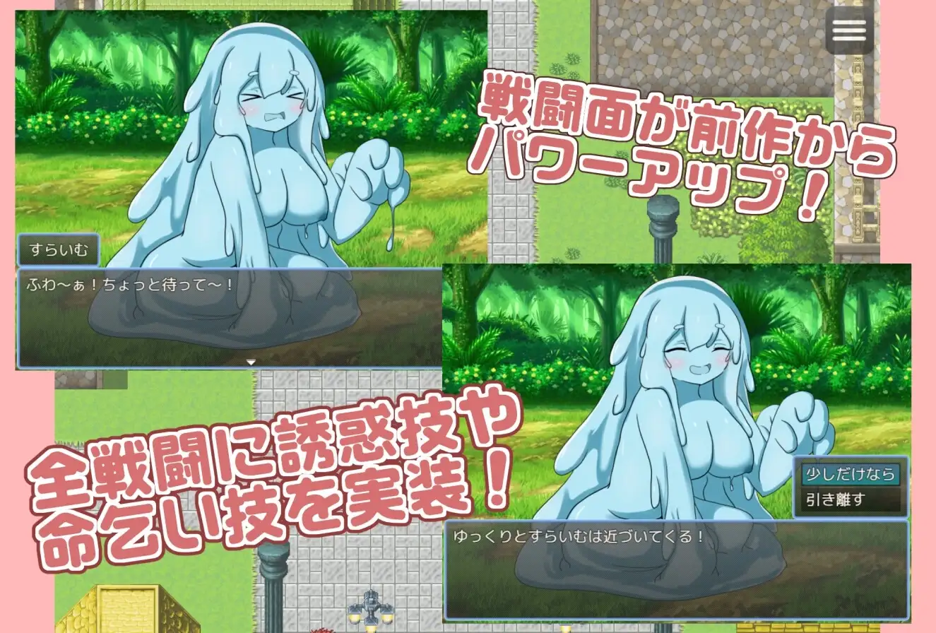 sub-image_0
