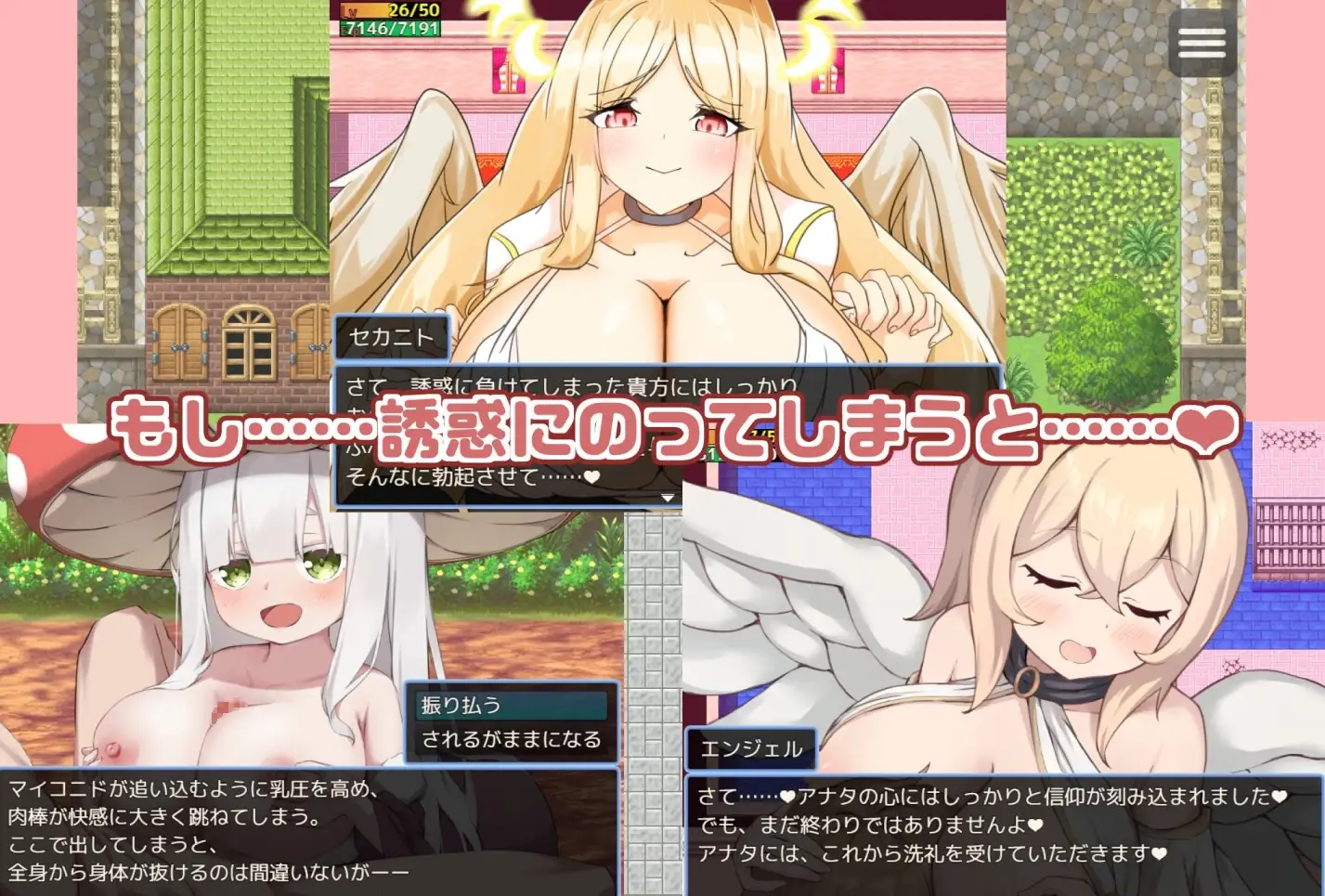 sub-image_1