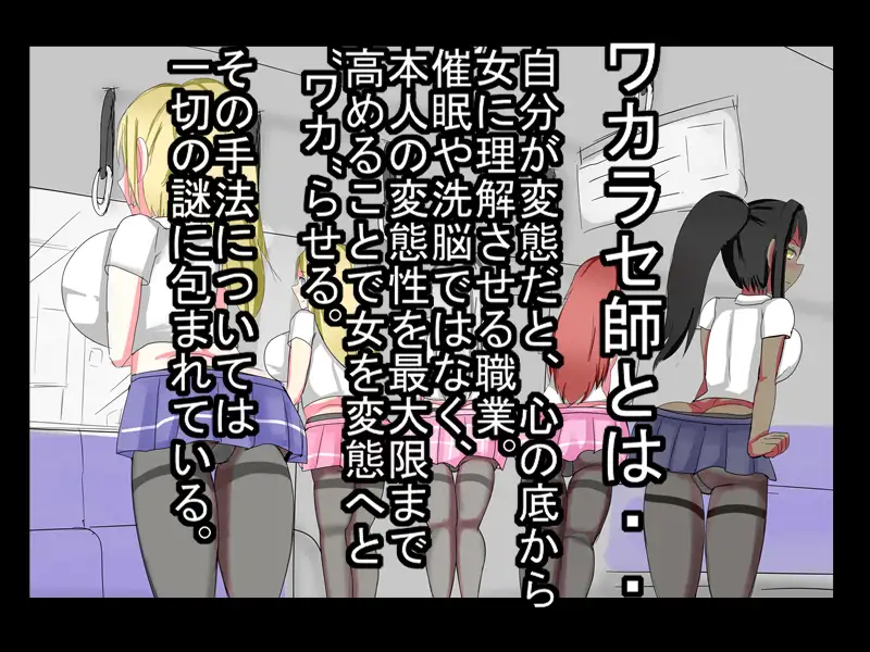 sub-image_0