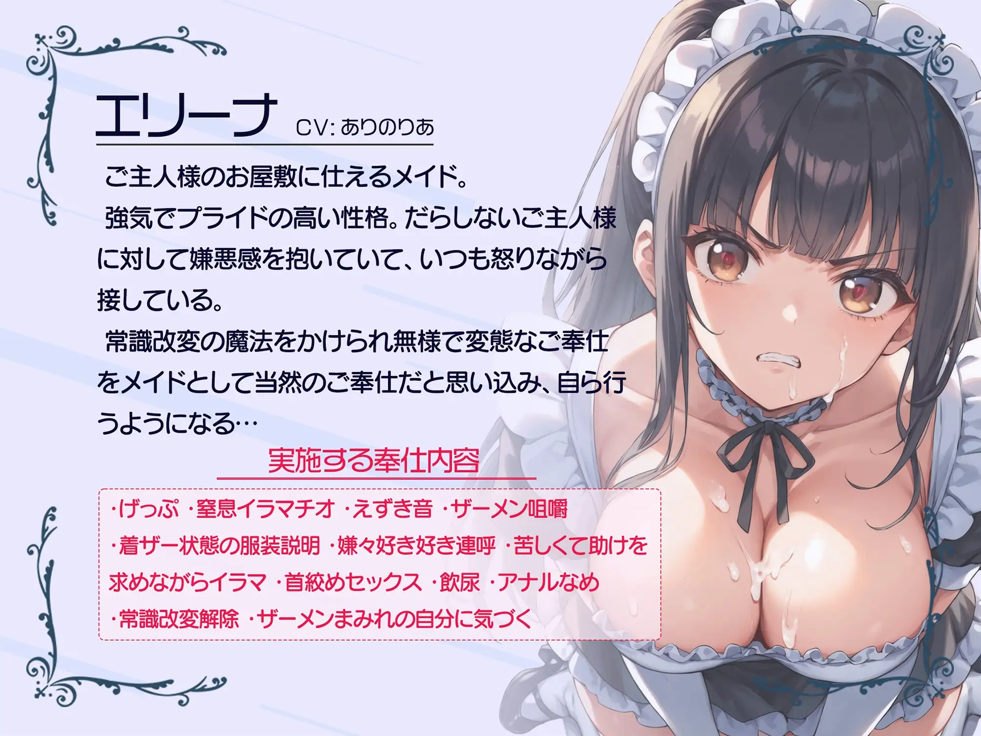sub-image_0