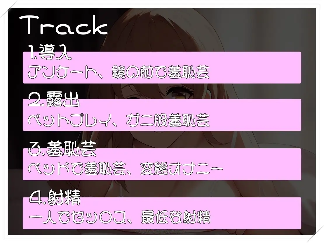sub-image_2