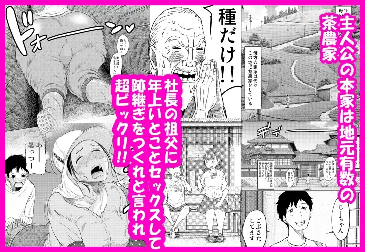 sub-image_0