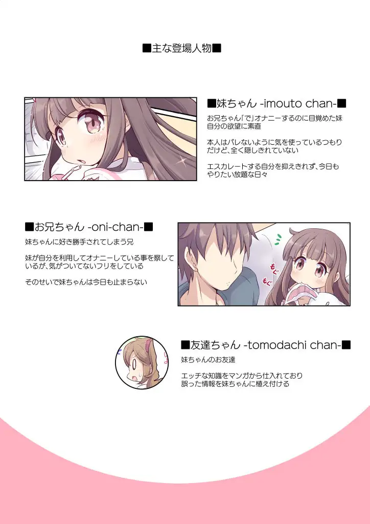 sub-image_1
