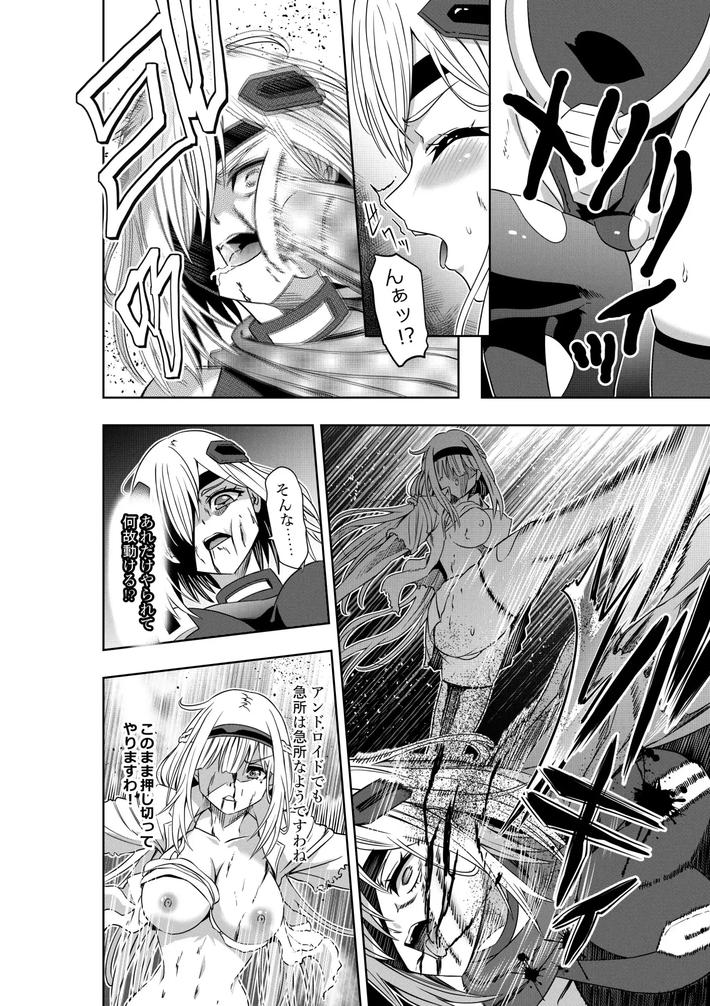 sub-image_4