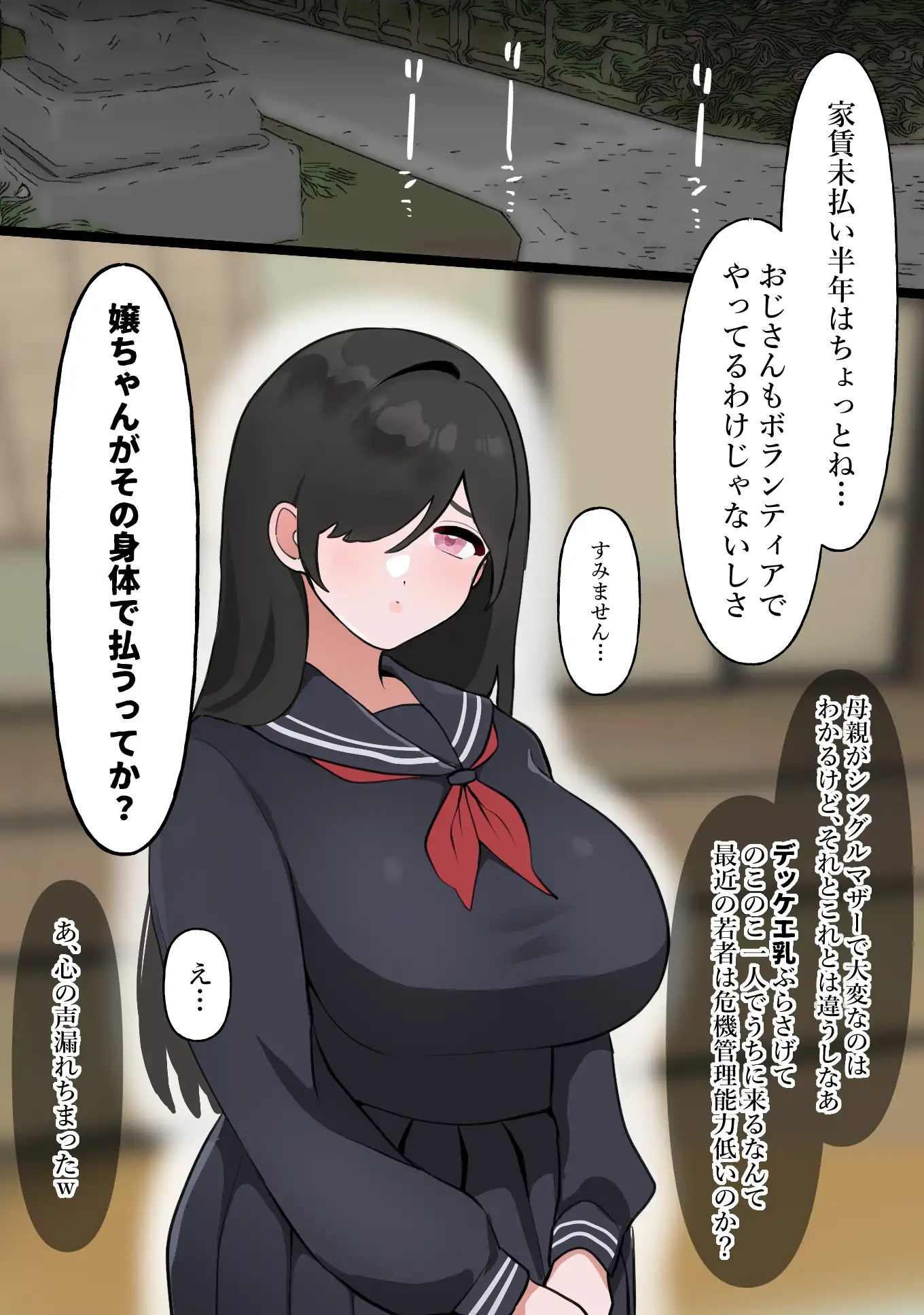 sub-image_0