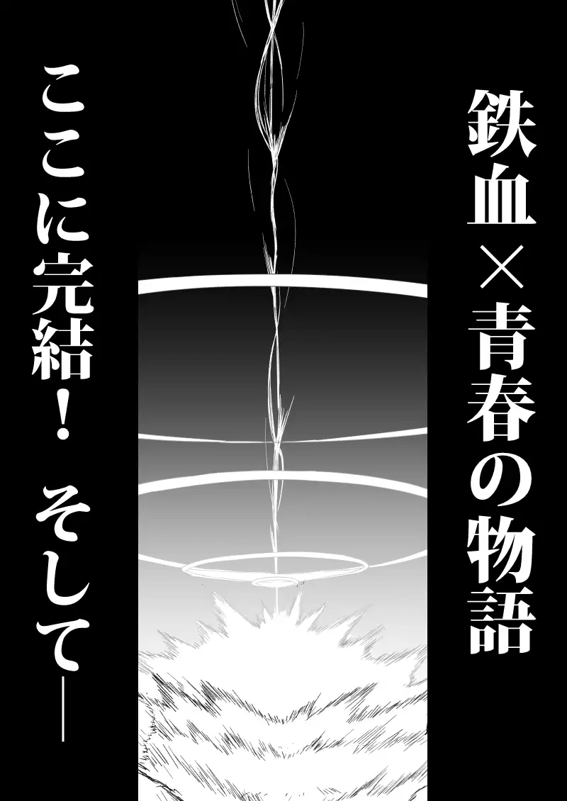 sub-image_8