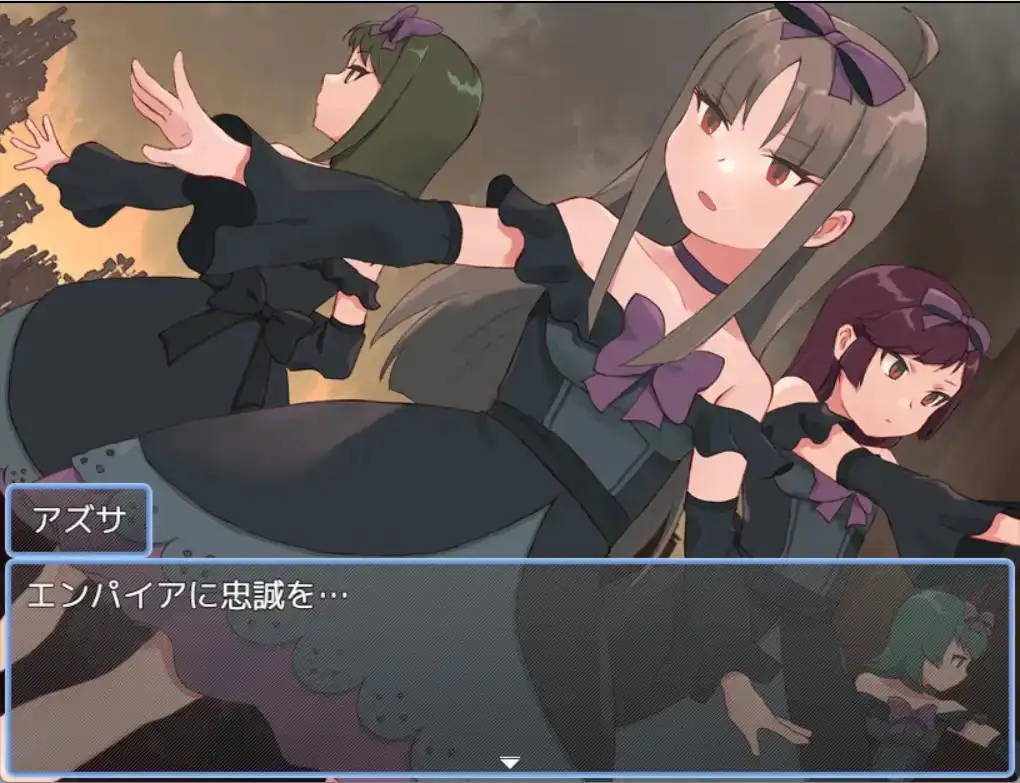 魔法少女アズサ～シャイニーパール～ image 3 