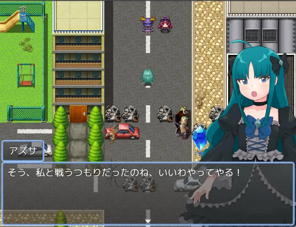 魔法少女アズサ～シャイニーパール～ image 5 