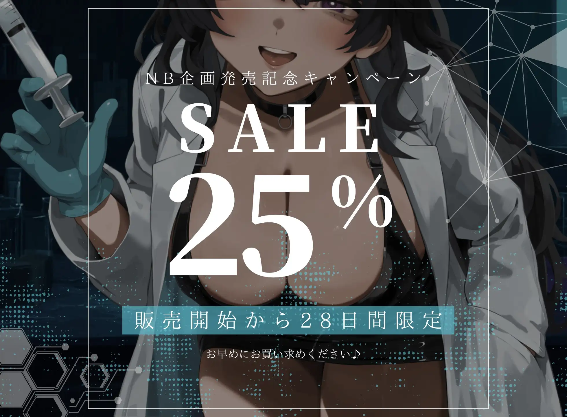 sub-image_3