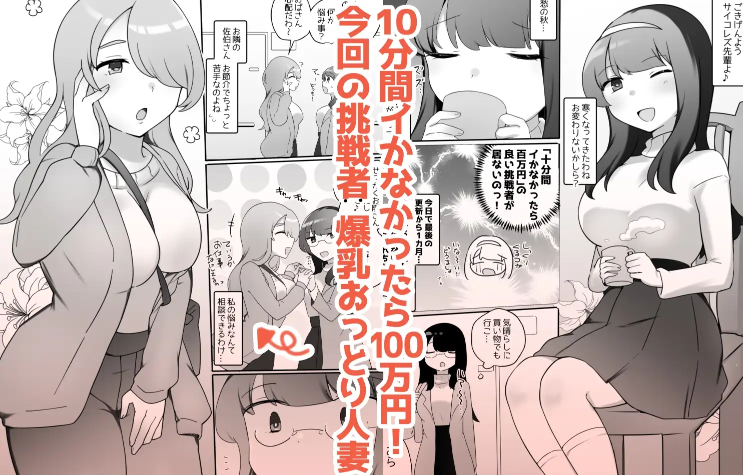 sub-image_0