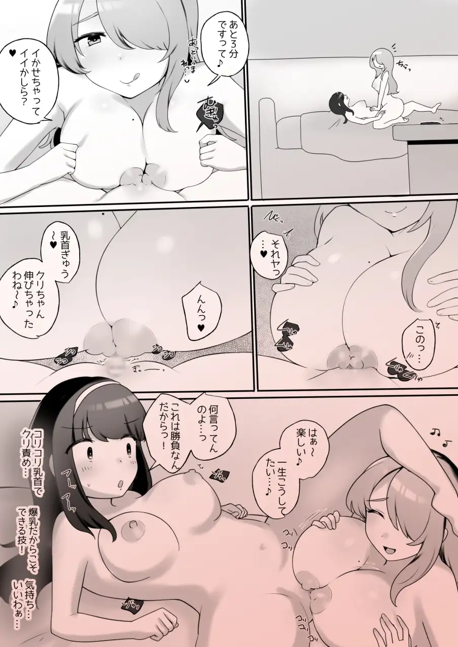 sub-image_6
