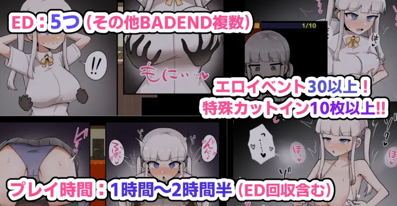 【RPG/汉化/新作】杂鱼雌小鬼娜美酱 vs 色情之馆/ザコ雌きなみちゃんvsえっちな館 AI汉化版【1.7G】【微云网盘/直链】-第3张-游戏-风花雪月-ACG交流分享论坛
