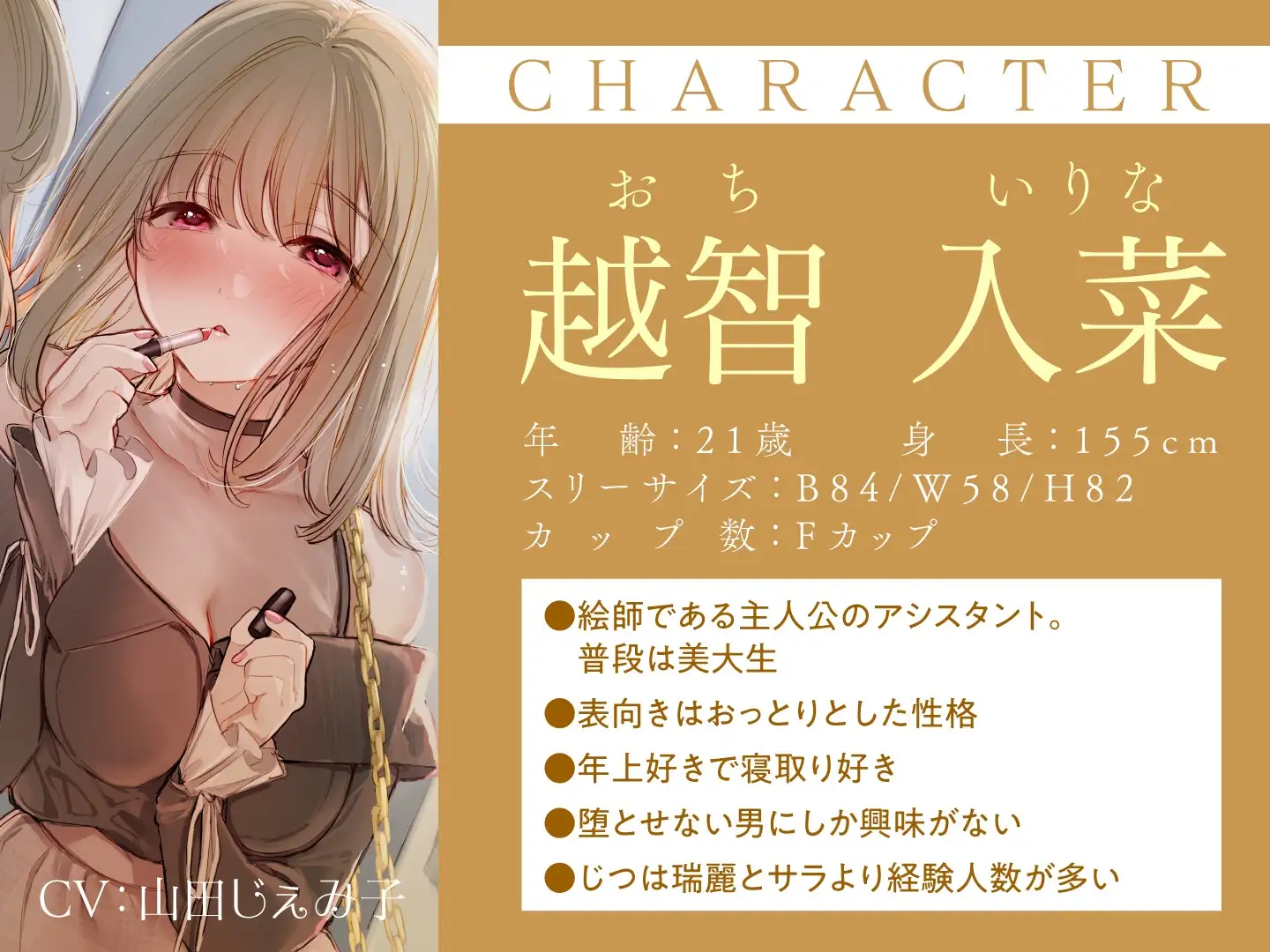 sub-image_3