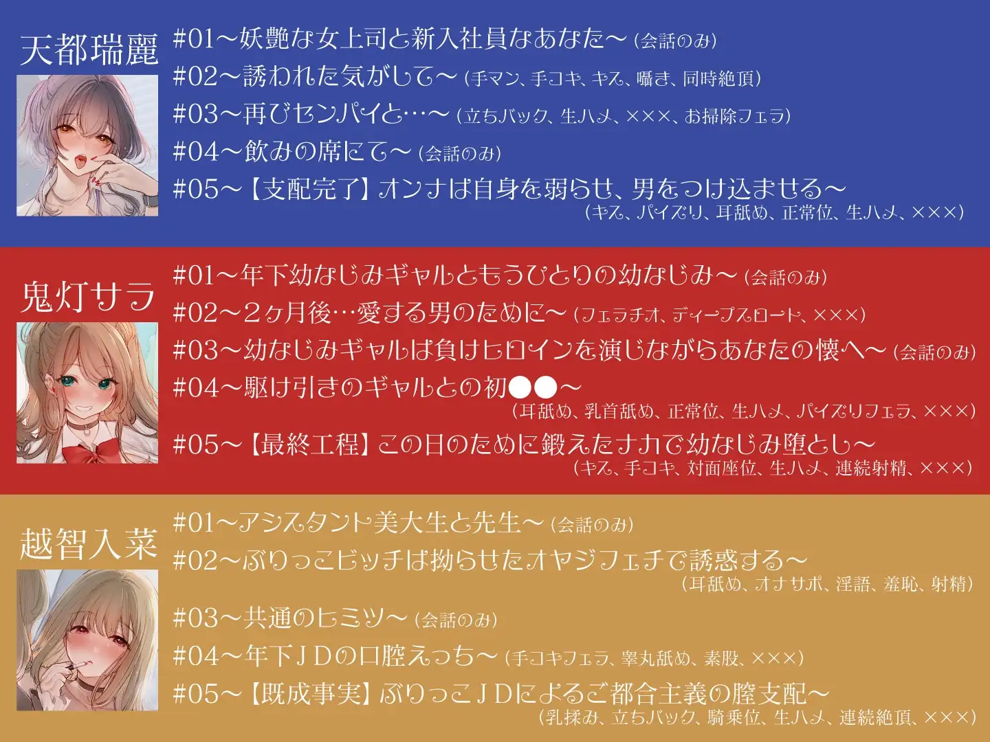 sub-image_6