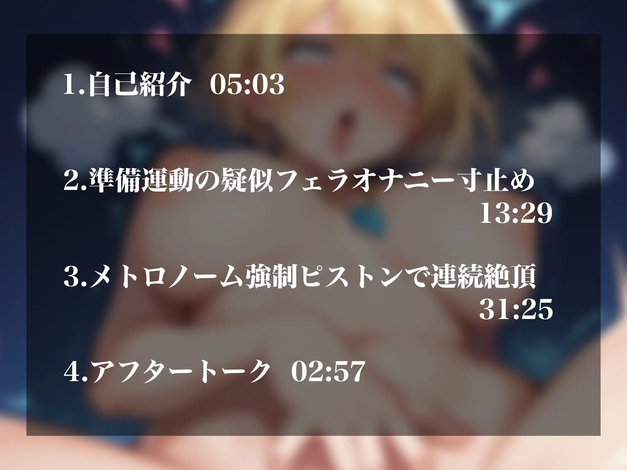 sub-image_1