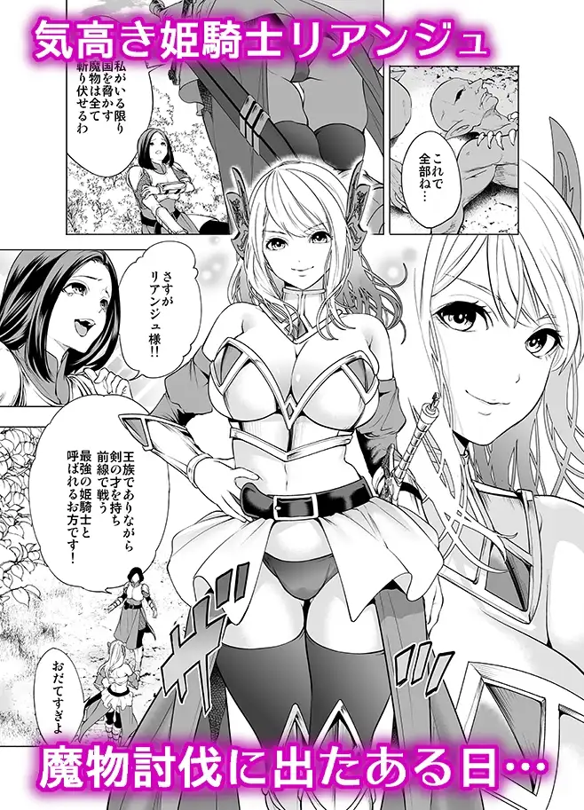 sub-image_0