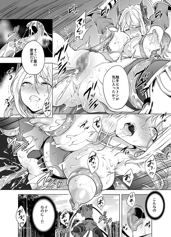 sub-image_2