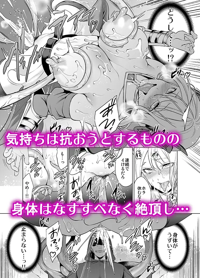 sub-image_3