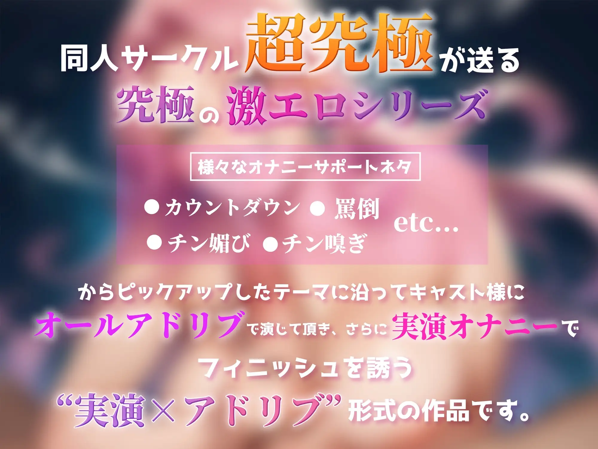 sub-image_1