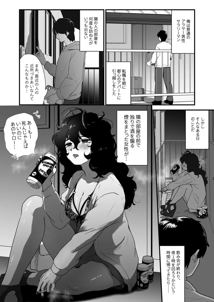 sub-image_0