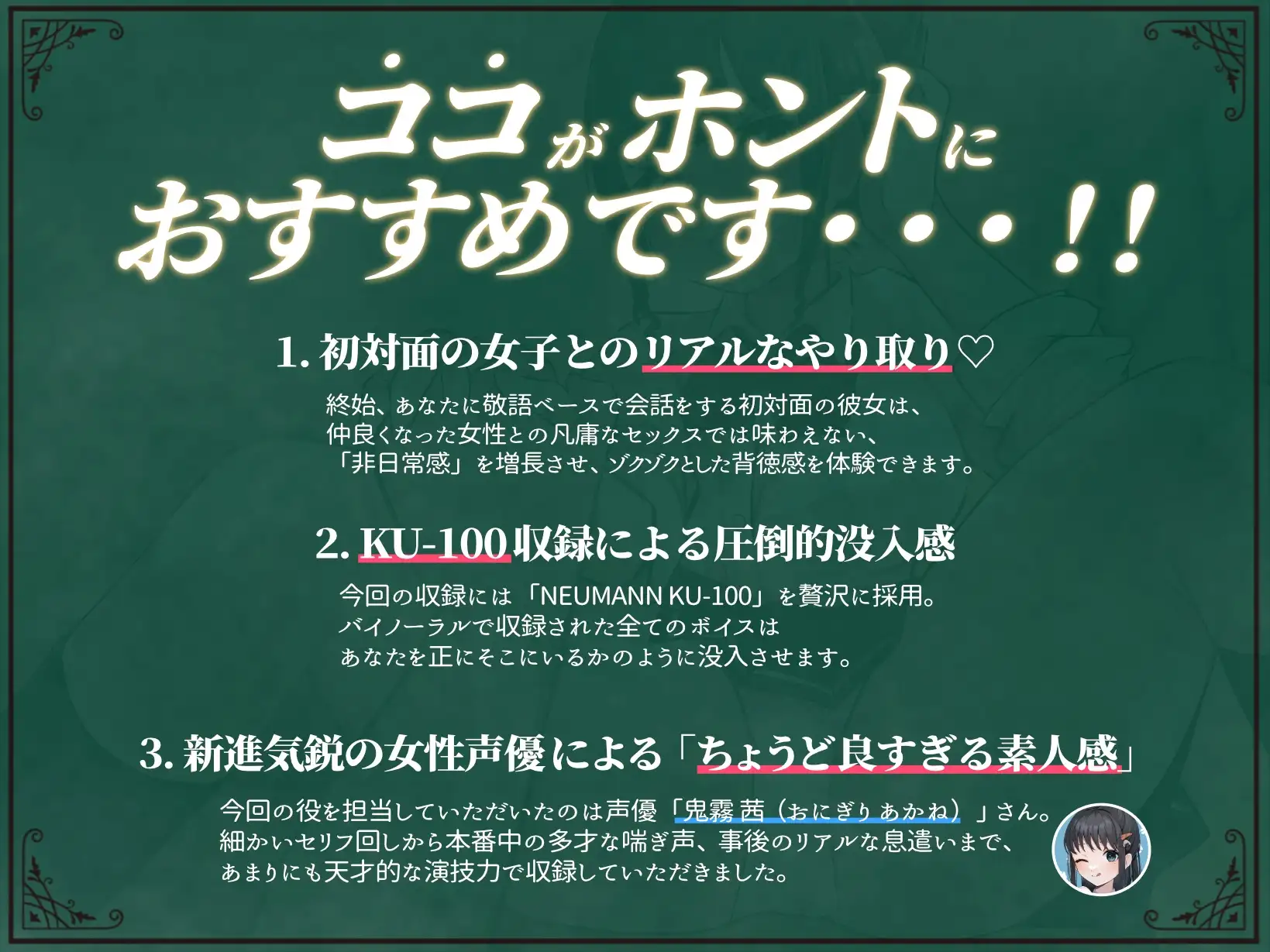 sub-image_1