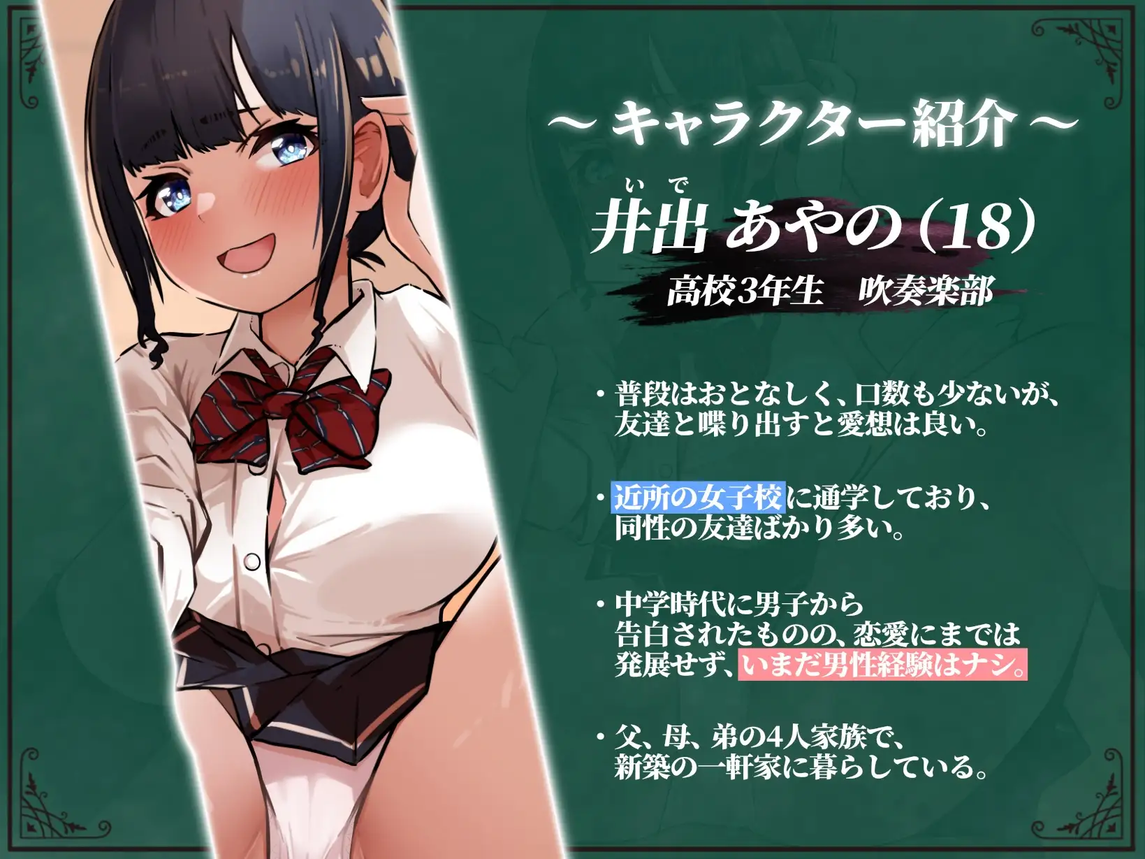 sub-image_2