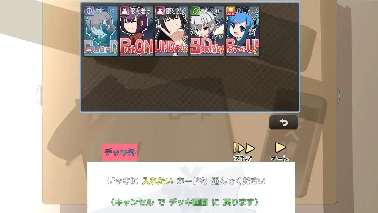 sub-image_5