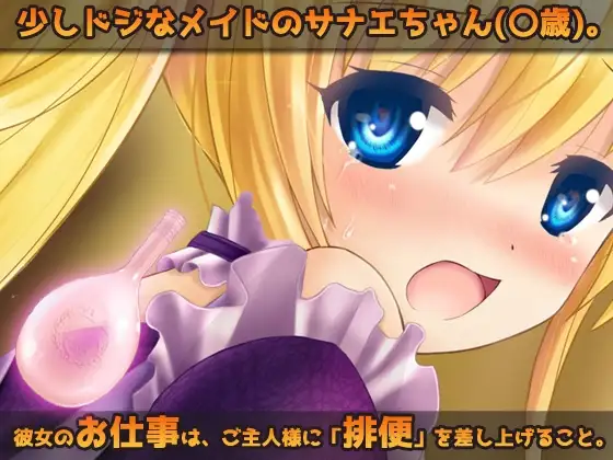 sub-image_0