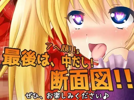 sub-image_3