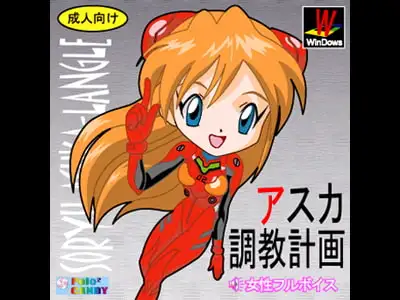 sub-image_0