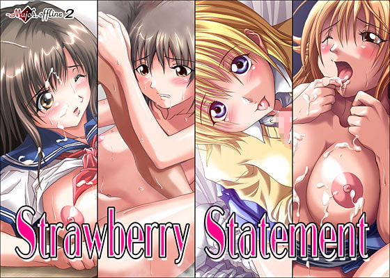 StrawberryStatement