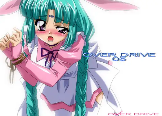 OVER DRIVE 05