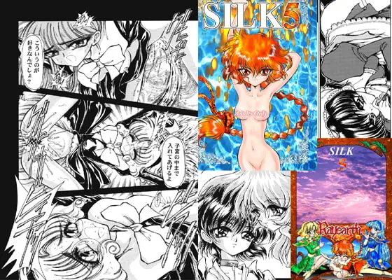 SILK5