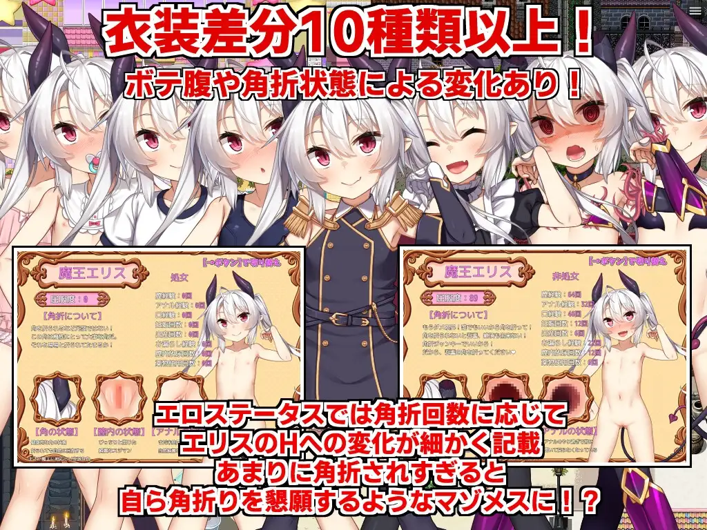 sub-image_5
