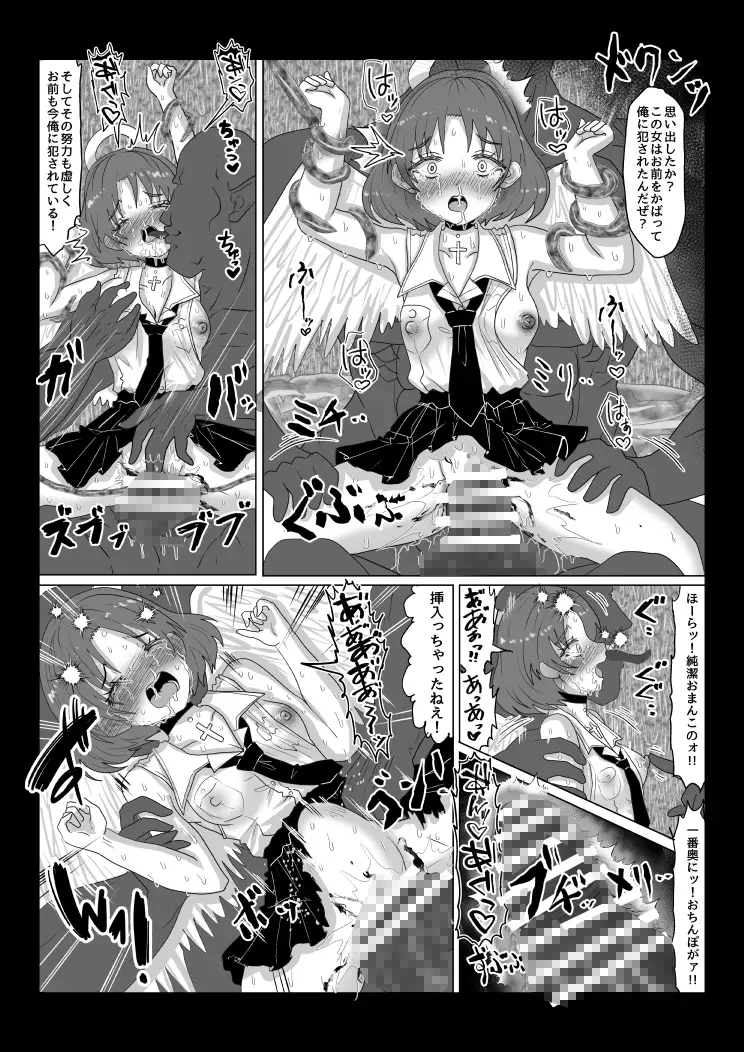 sub-image_4