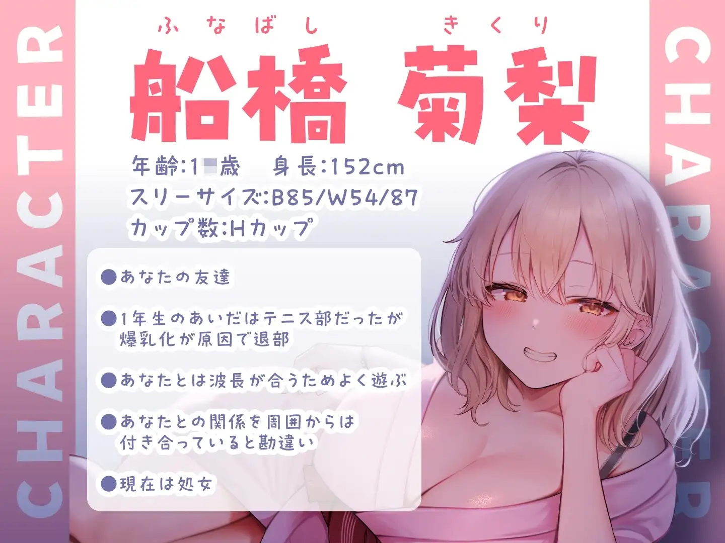 sub-image_1