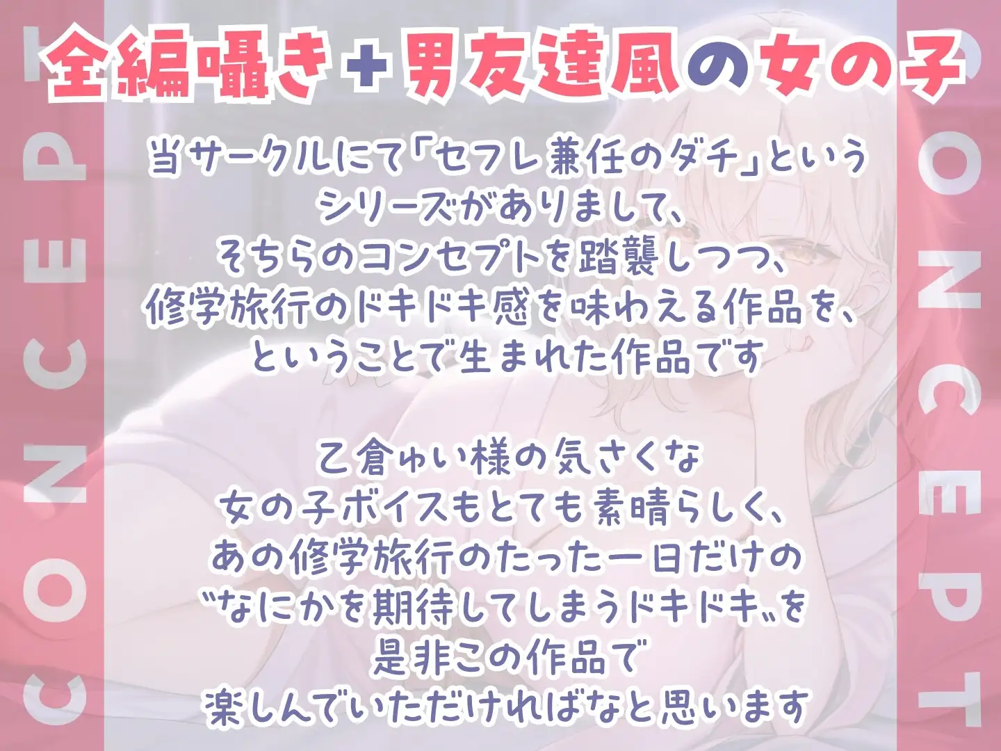 sub-image_3