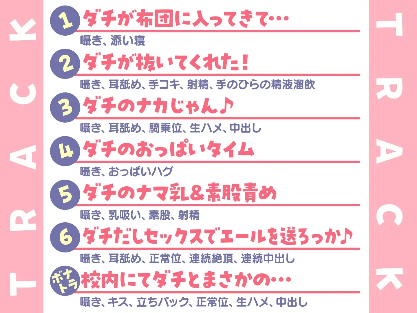 sub-image_4
