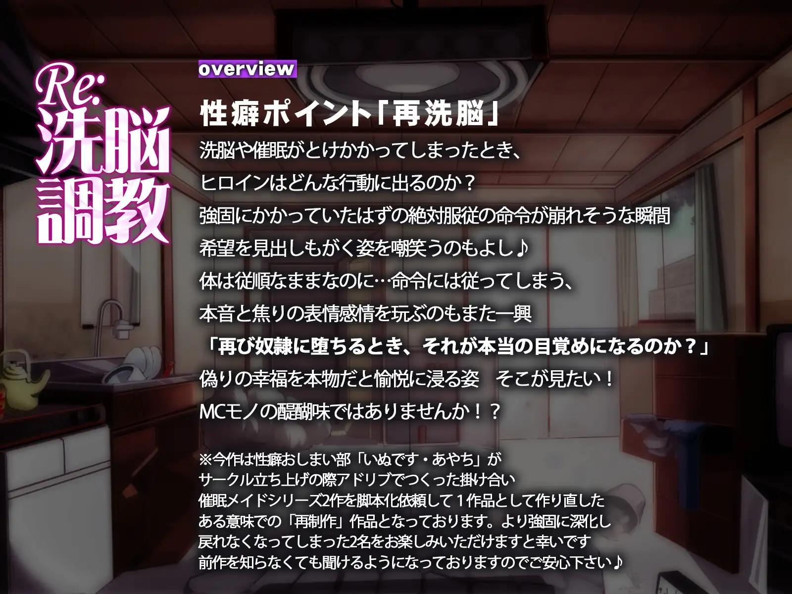 sub-image_4