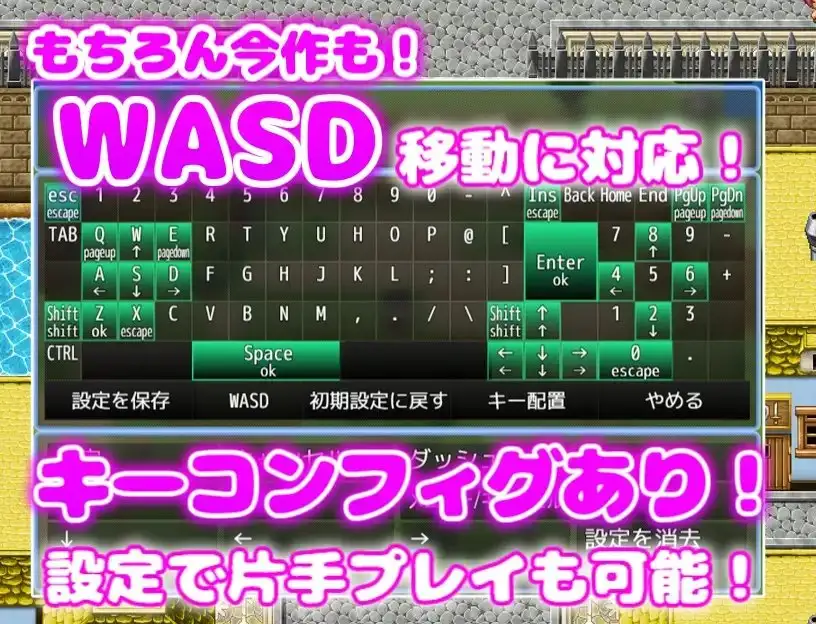 引退勇者の搾精すろ～らいふ ハーレム×イチャラブ×搾精 サンプル5