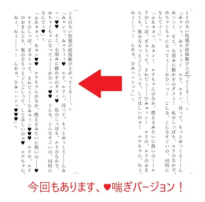 sub-image_2