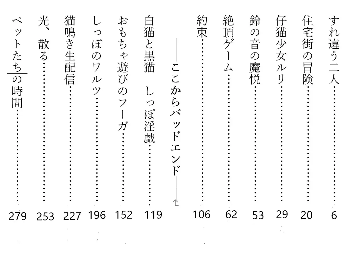 sub-image_3