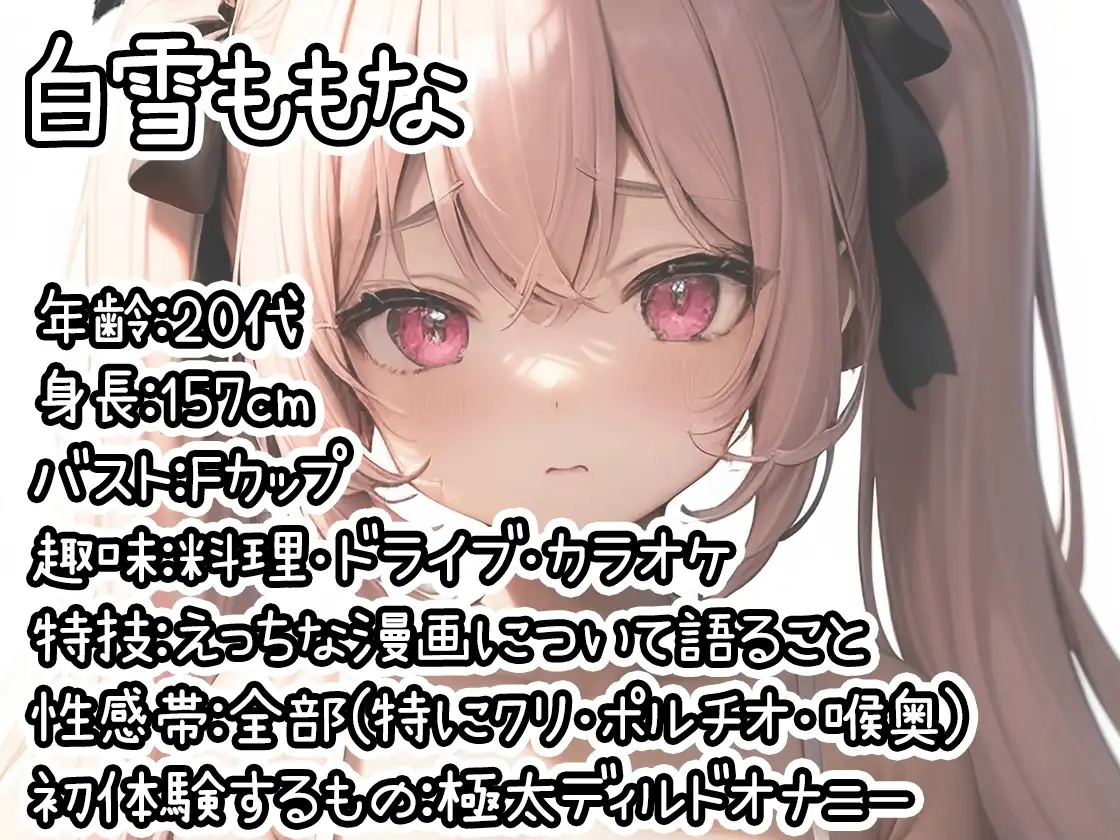 sub-image_0