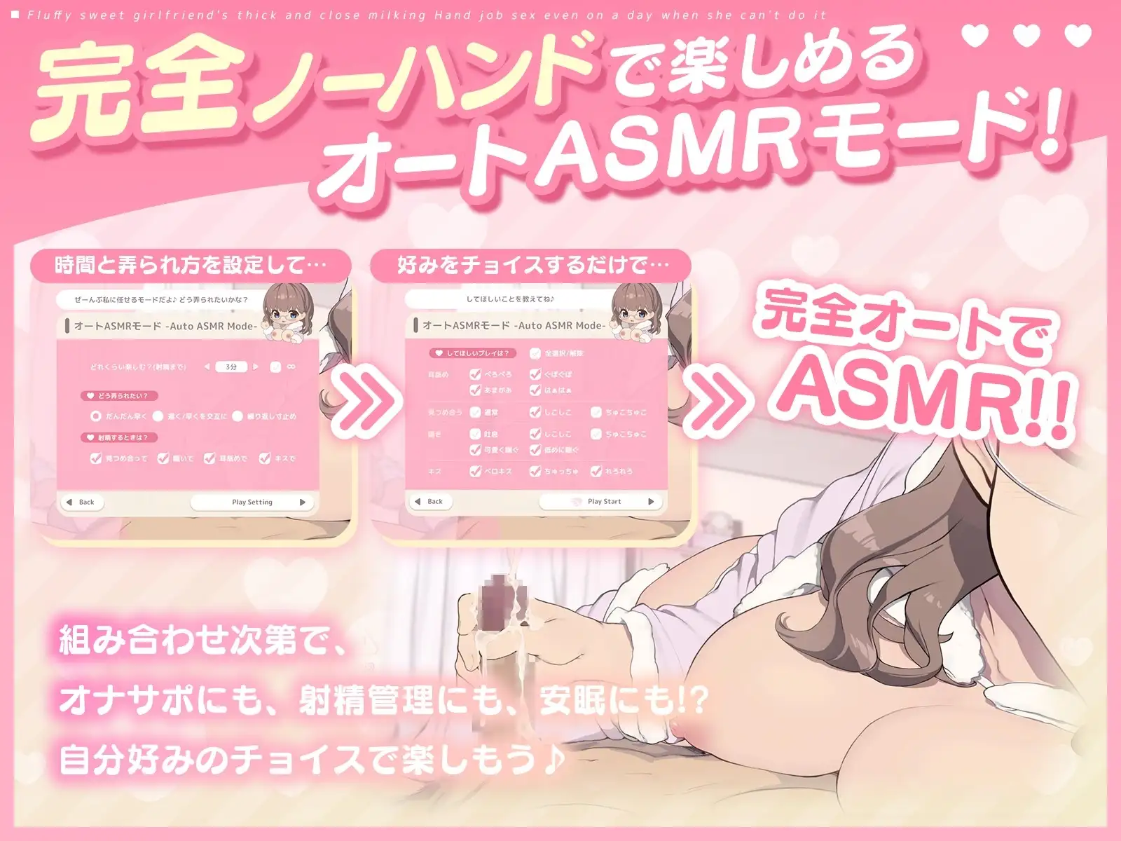 sub-image_3