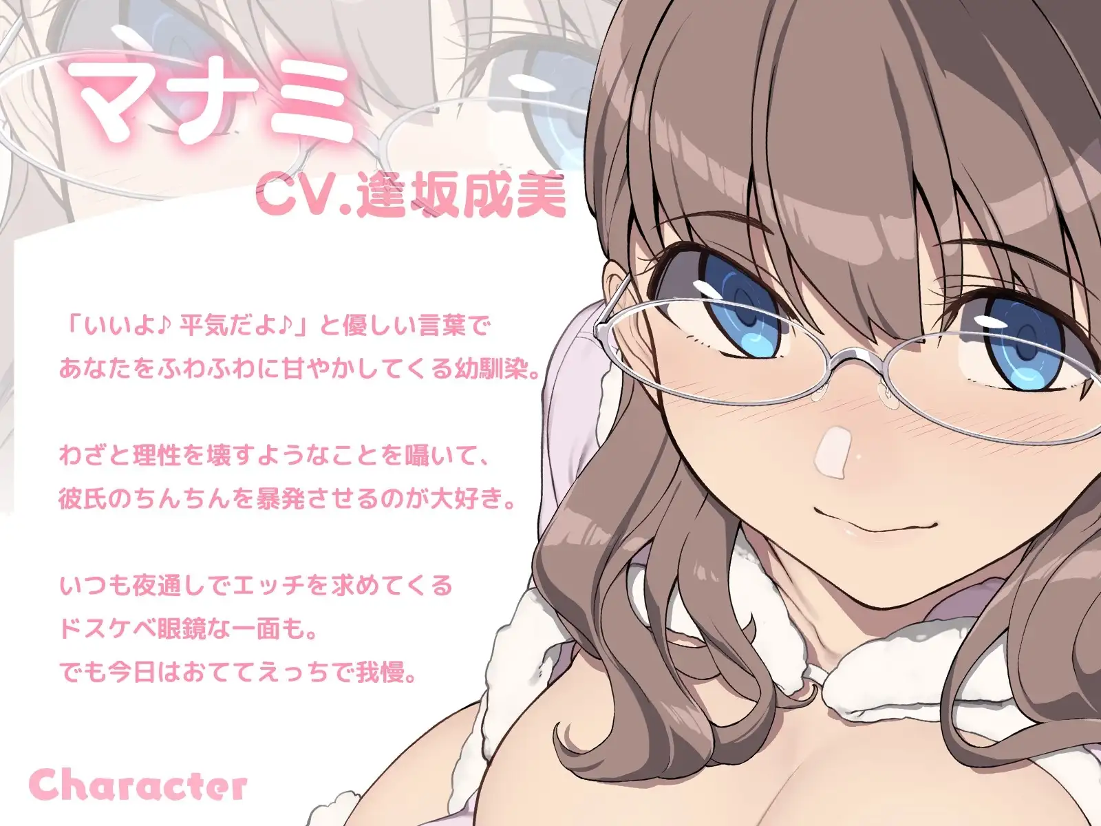 sub-image_5